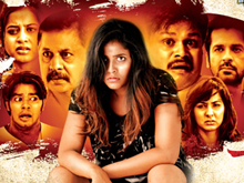 Chitrangada Movie NEw Photos